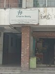 Charm Body Fitness Gym (Gulshan-e-Ravi, E Block, 12/1), fitness club