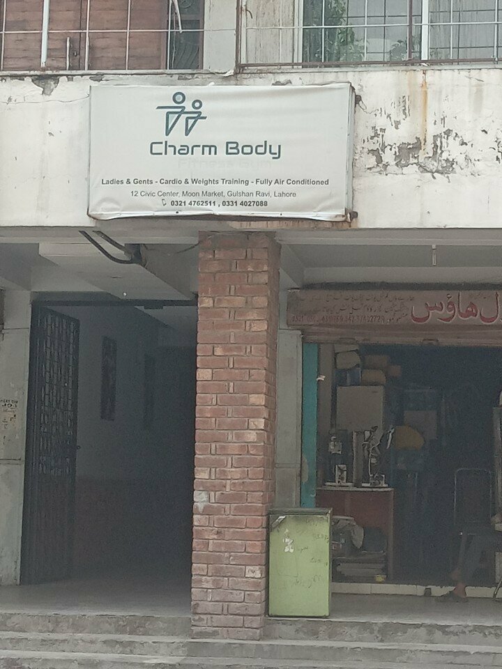 Fitness club Charm Body Fitness Gym, Lahore, photo