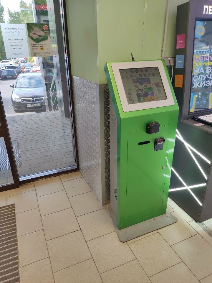 Payment terminal Платежный терминал, Voronezh, photo