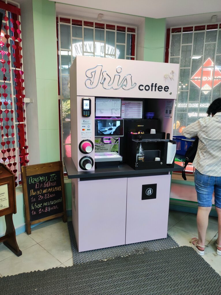 Coffee to go Iris coffee, Minsk, photo