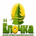 Logotipo