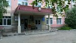 Текстиль style (A.P. Chekhov Street, 105А/1), empresa textil
