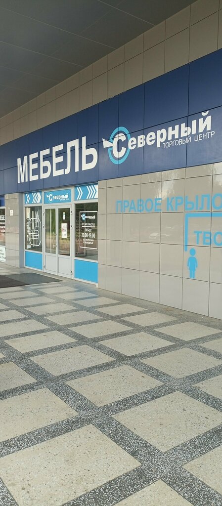 Kids furniture Мебель сон, магазин интерьерных кроватей, Stavropol, photo