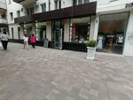 Бантик (Lenina Avenue, 47), jewelry shop