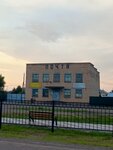 Otdeleniye pochtovoy svyazi Znamenka 655350 (selo Znamenka, ulitsa Dzerzhinskogo, 72), post office