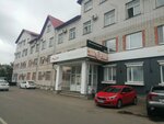 Interregional Center for Taxation in the city of Tambov (ulitsa Nikolaya Virty, 16), empresa auditora