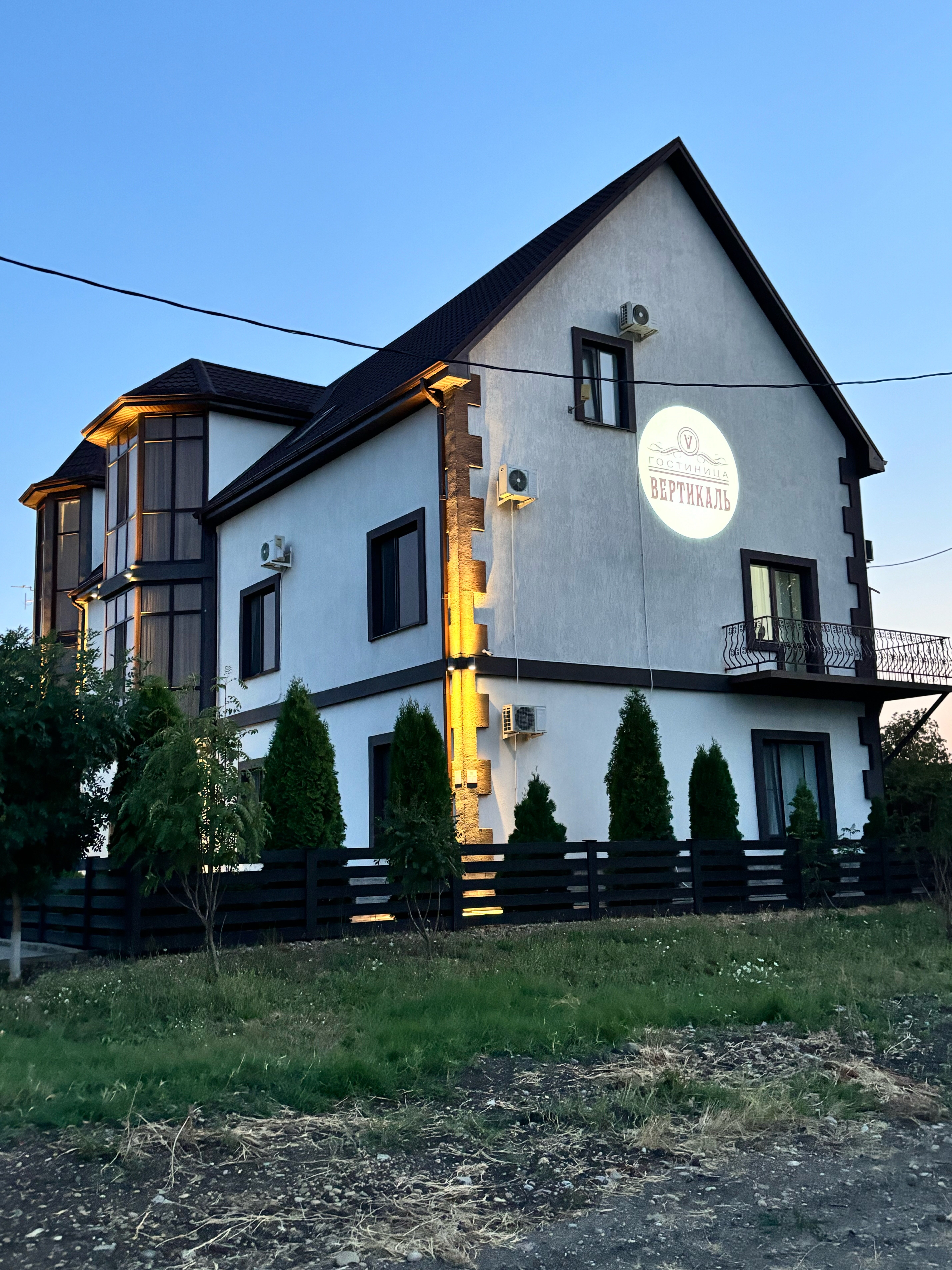 Фото Вертикаль