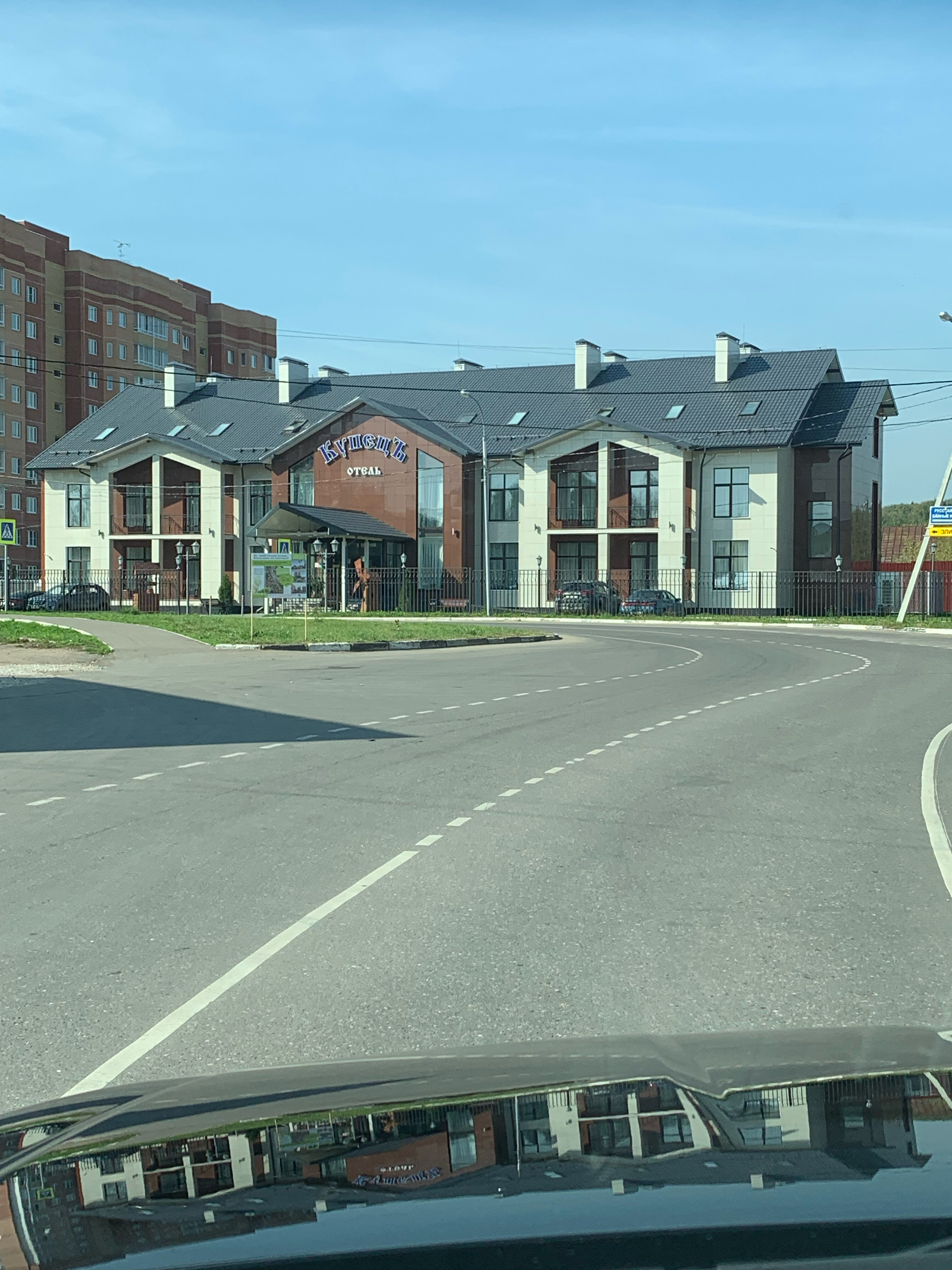 Фото отеля 4