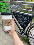 Тот Самый coffee (Sibirskaya Street, 20) ، قهوة جاهزة