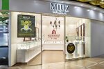 Miuz Diamonds (Vaynera Street, 9), tienda de joyería