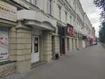 GeoMetriksPro (Moskovskaya Street, 56/34), cadastral works