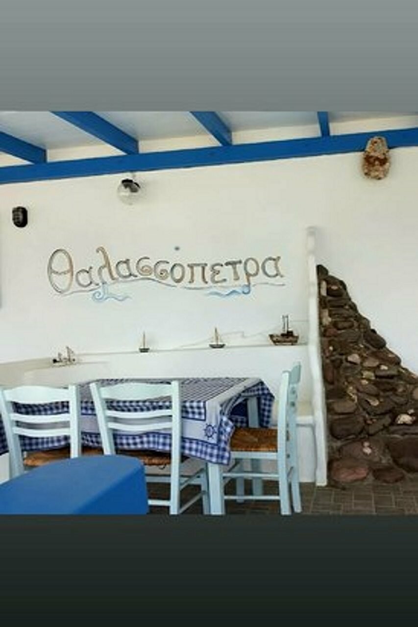 Фото Thalassopetra