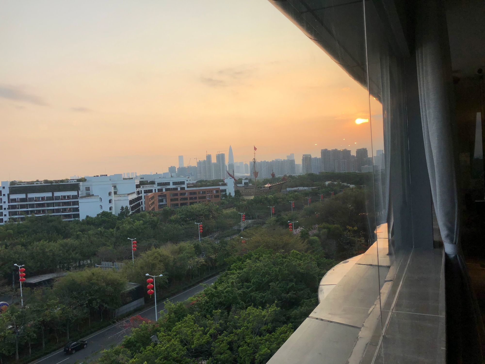 Фото City Inn Splendid China Branch