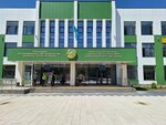 Secondary School № 97 (1st microdistrict, 76А) ، قاعة الجمباز
