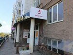 Кружка пенного (Volodarskogo Street, 70), fast food