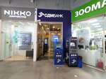 СДМ-банк (Dubravnaya Street, 34/29), atm