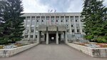 Главный специалист по мобилизационной работе и секретному делопроизводству (Vysotnaya Street, 15), administration