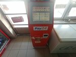 Pay24 (Kaisyn Kuliev Street, 62), terminal de pago