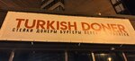 Turkish doner (proyezd Yuriya Tena, 14) ، وجبات سريعة