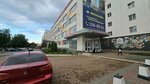 Геркулес (Revolyutsionnaya Street, 26) ، نادي رياضي، مجموعة