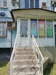 Творческая мастерская (Porechnaya Street, 13к1), courses and master classes