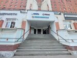 Studio School Len. Beauty. Studio (Kanavinskiy City District, Mescherskoye Ozero Microdistrict, Mescherskiy Boulevard, 7к2) ، صالون العناية بالأظافر