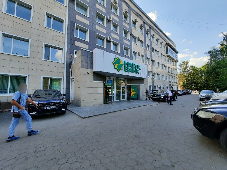 Bank Halyk Bank, Kostanai, photo