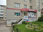 Музей военной истории (prospekt Pobedy, 87) ، متحف