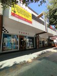 Terma. Collection (Istanbul, Pendik, Line Side Avenue, 15E), tienda de ropa