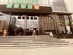 Психолог Вера Шумахер (Rozy Lyuksemburg Street, 22), servicio psicológico