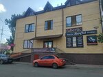 Ollin (Oktyabrskaya Street, 235К), beauty salon