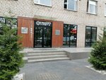 Городская электросетевая компания (Poshekhonskoye shosse, 18кА), energy supply