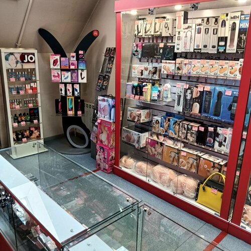 Жатырдың тереңдігінде аяқталды