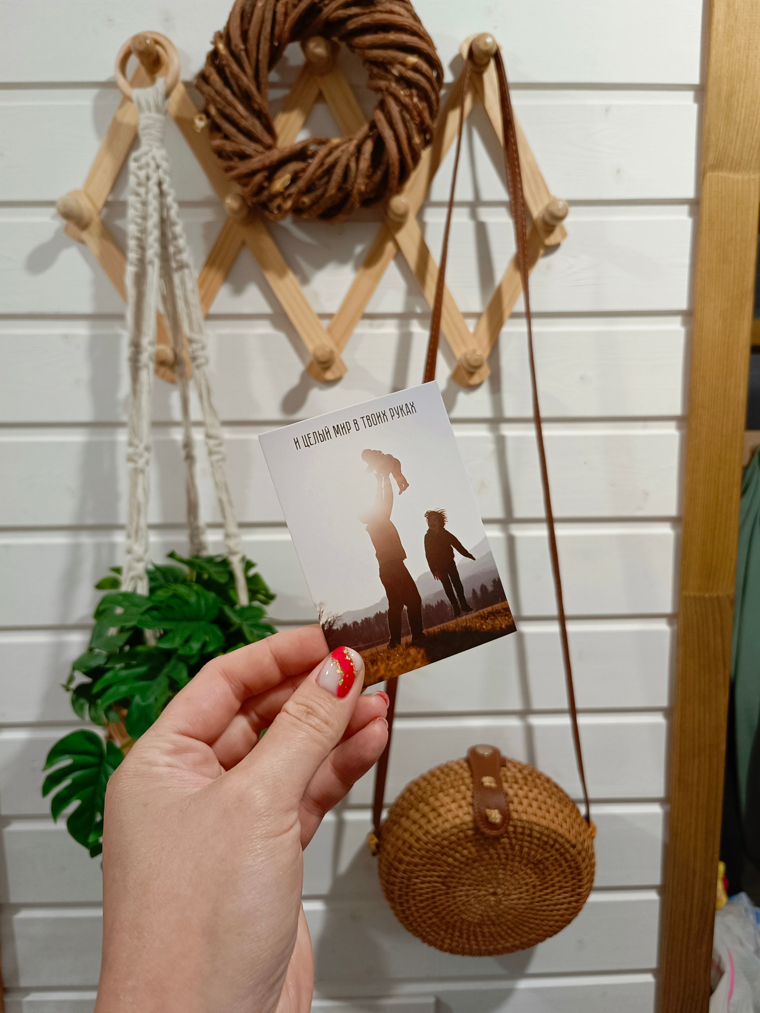 Фото А у горы