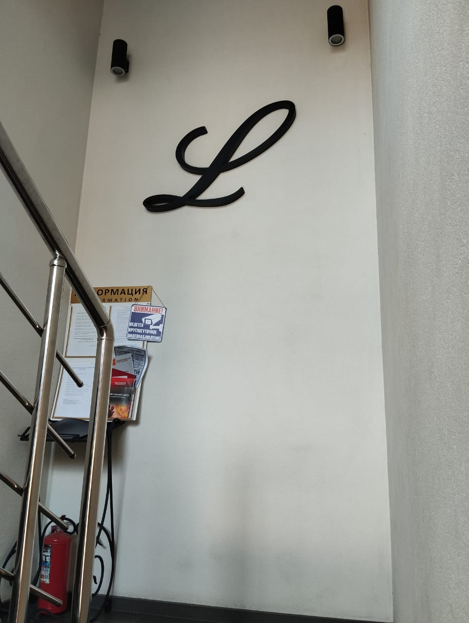 Фото Леонардо