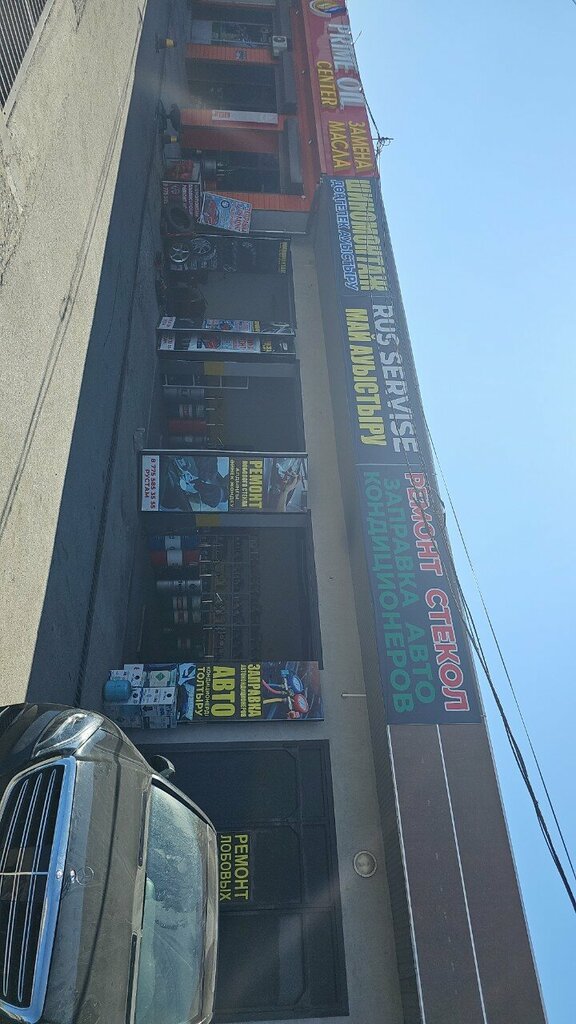 Car service, auto repair Rus servise, Chimkent, photo