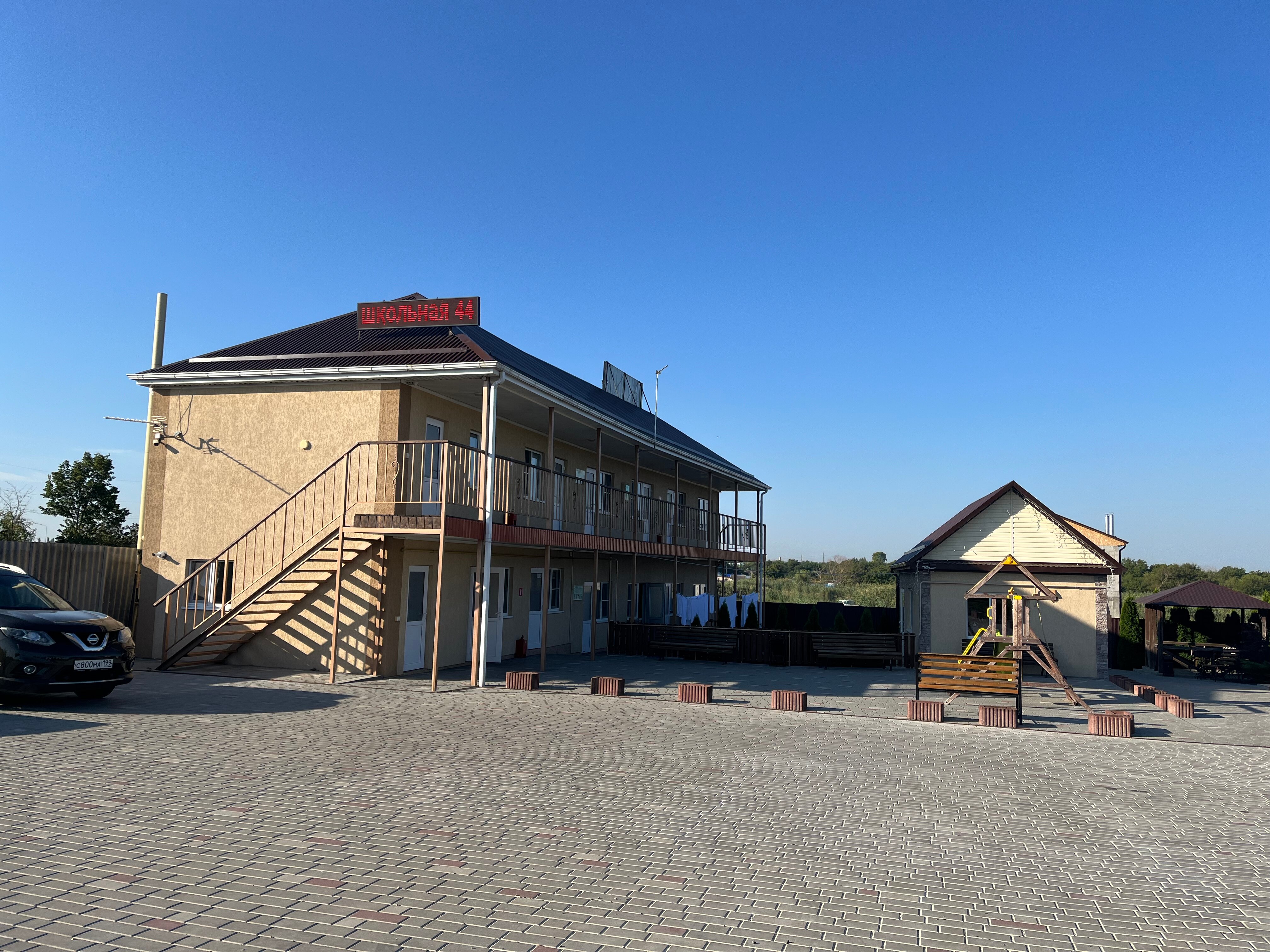 Фото Гостевой дом на Школьной