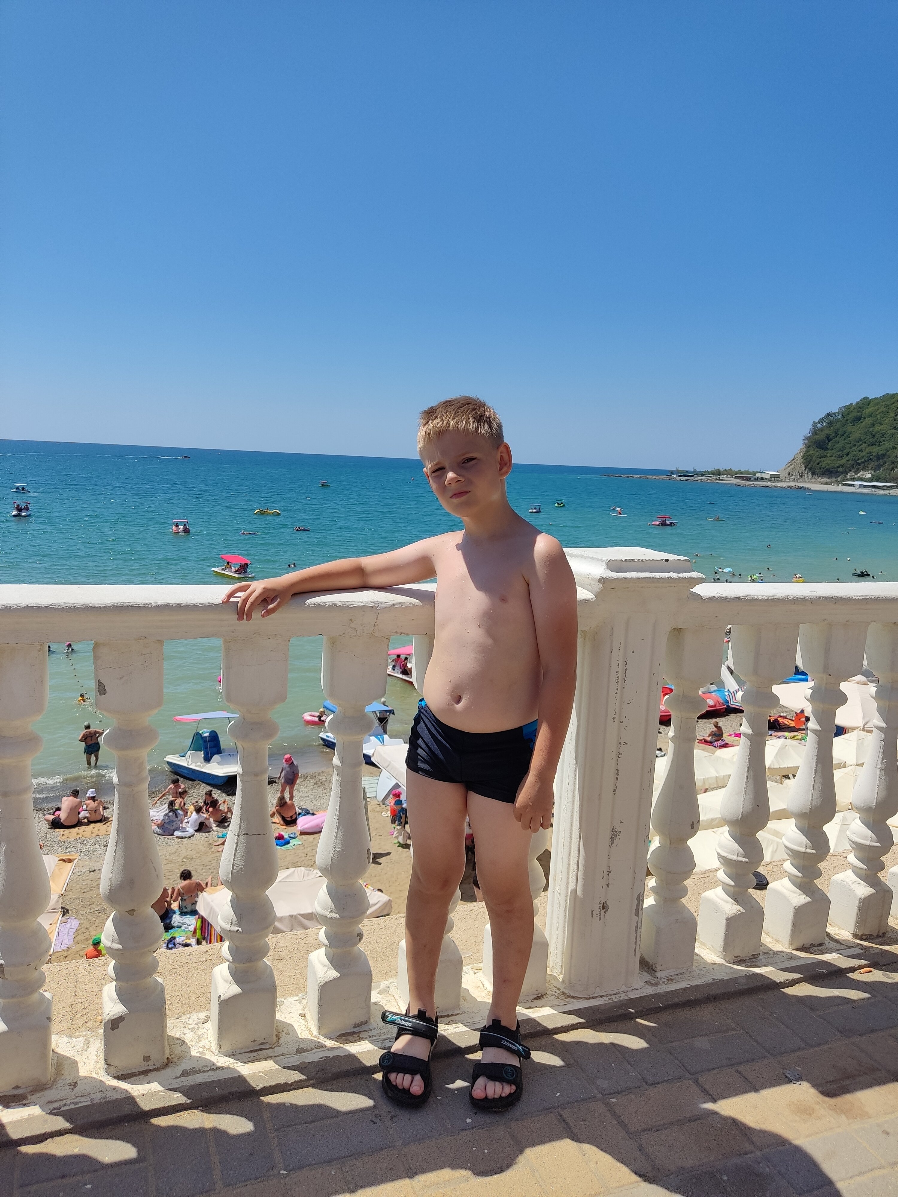 Фото Дружба