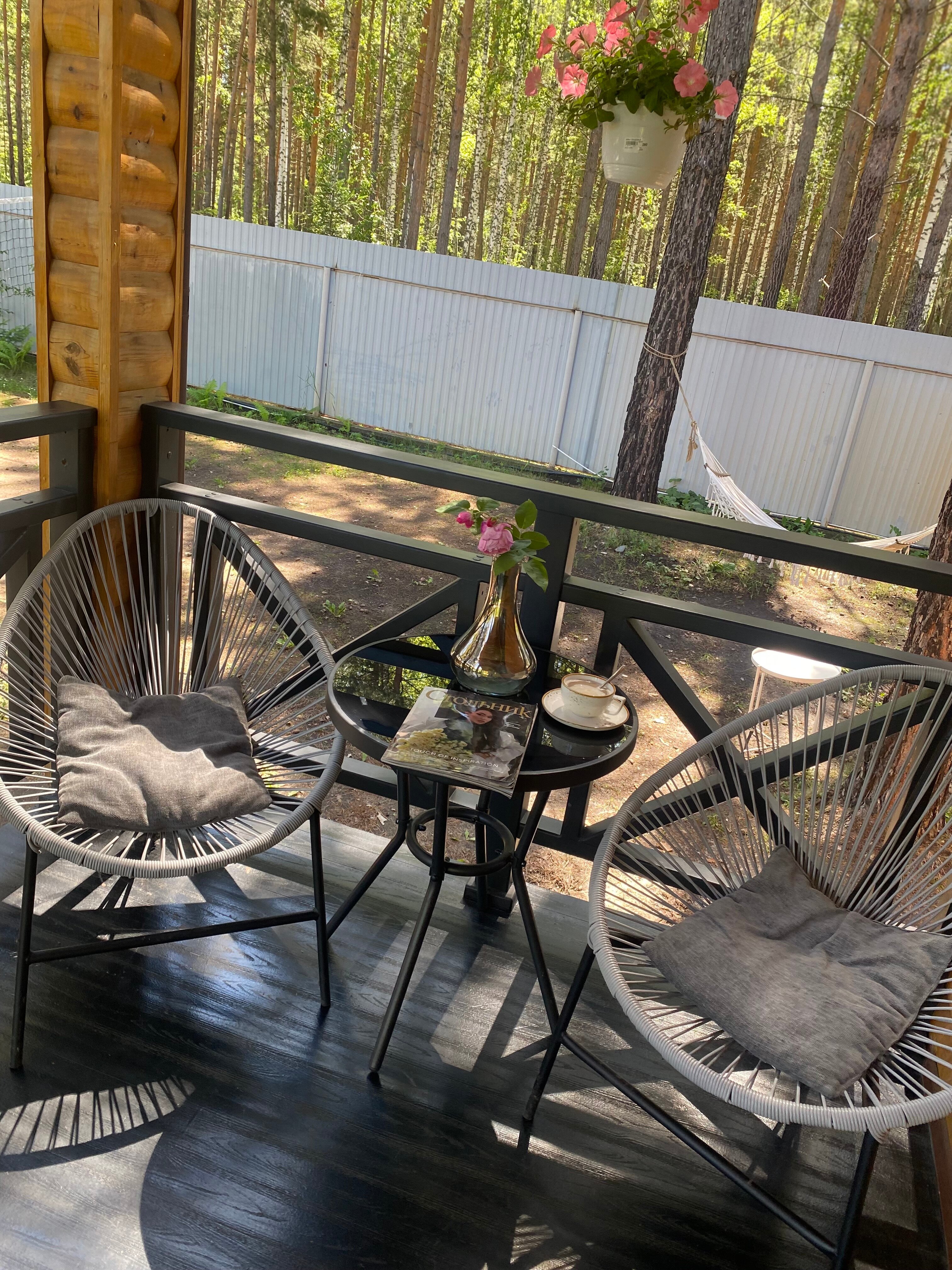 Фото Familyhaus72