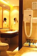 Фото Jinrong International Hotel