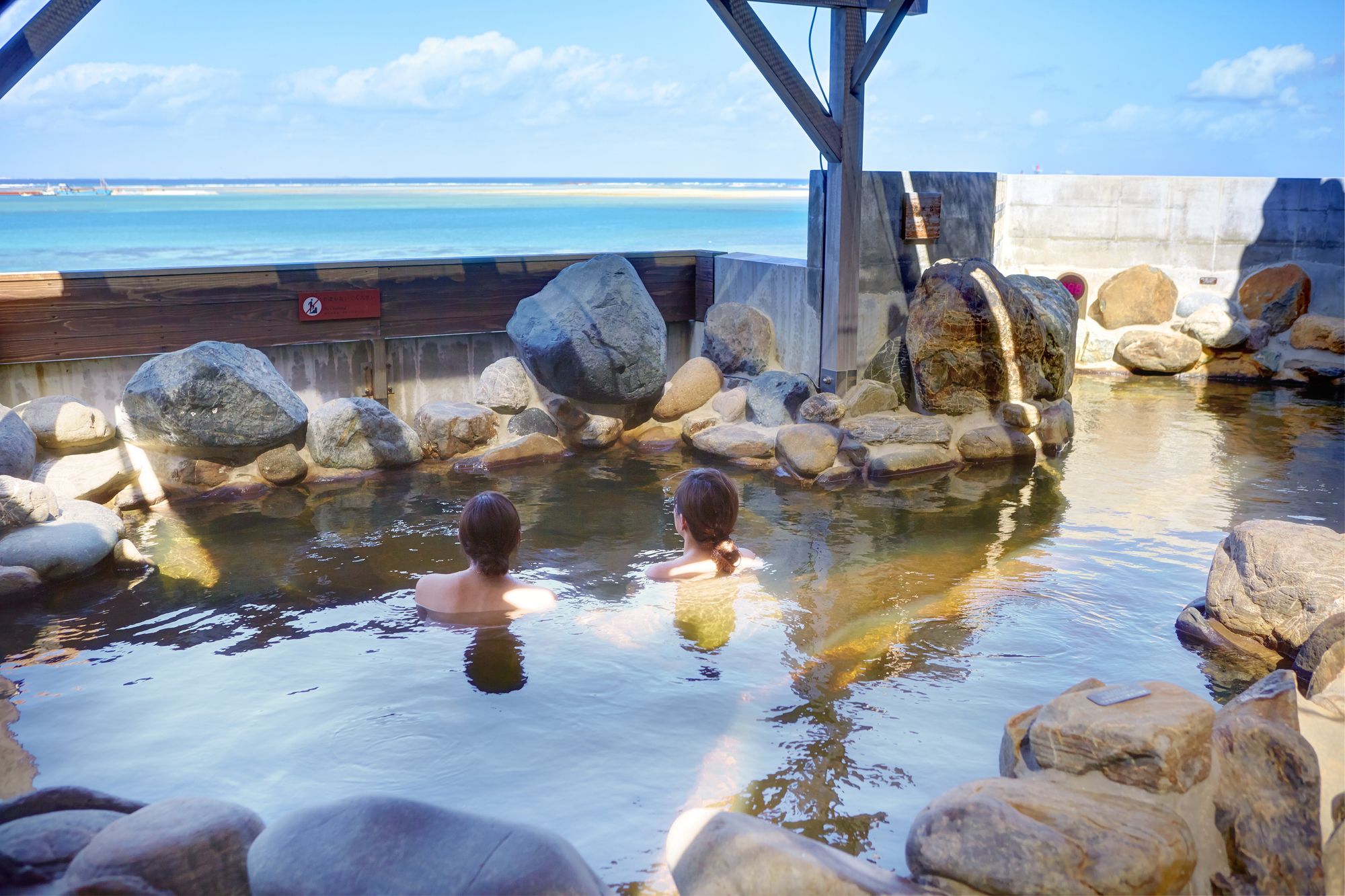 Фото Ryukyu Onsen Senagajima Hotel