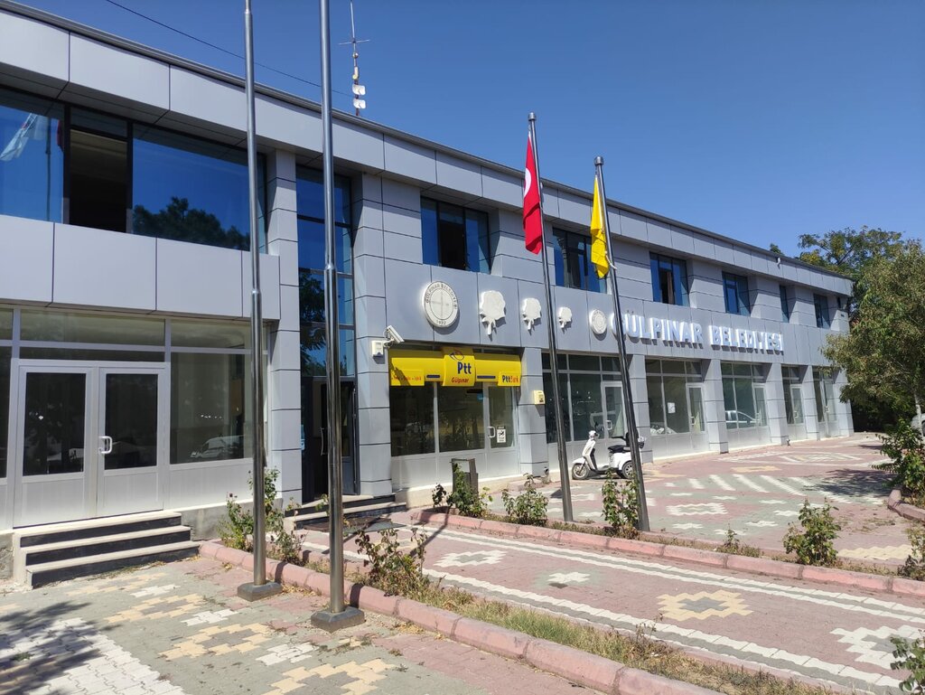 Administration Gulpinar Municipality, Gulagac, photo