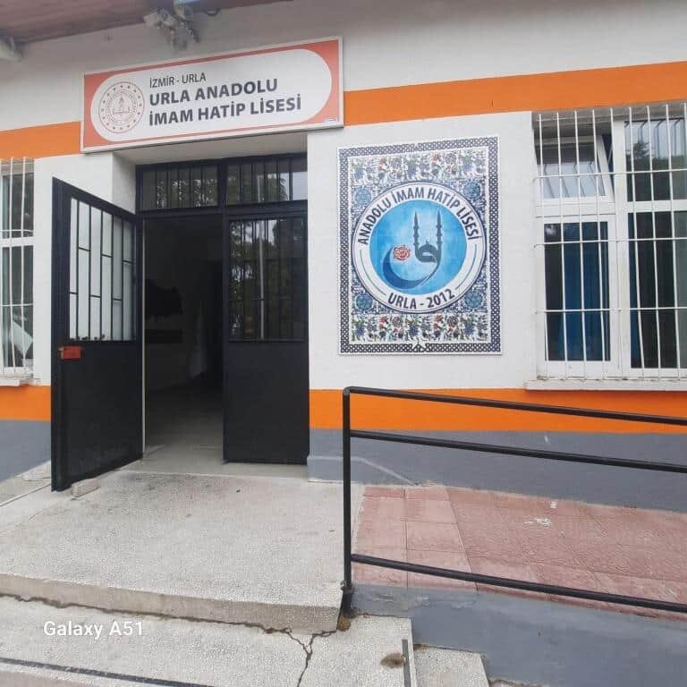 Lyceum Urla Anatolian Imam Hatip High School, Urla, photo