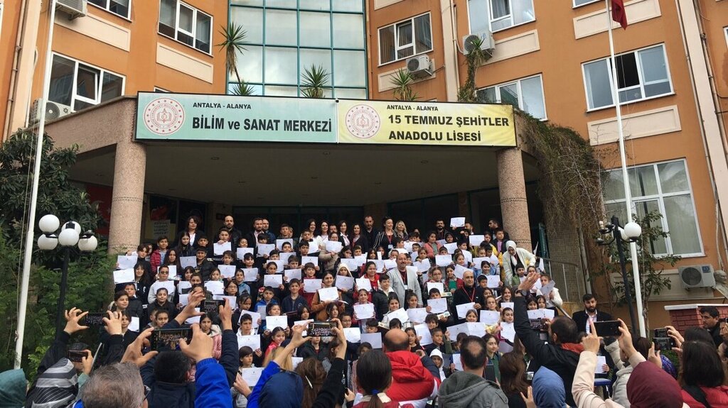 Общеобразовательная школа Mahmutlar Imam Hatip Secondary School, Аланья, фото