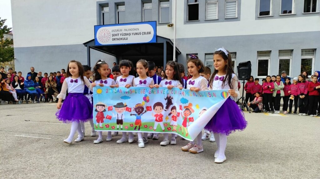 School 70th Year Republic Middle School, Erzurum, photo