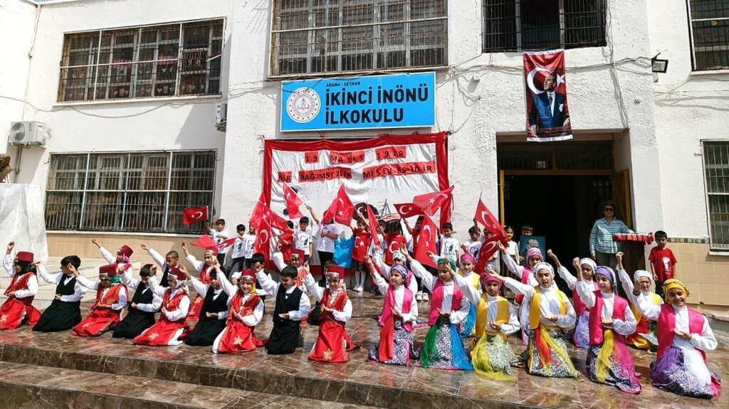 Primary school Second Inonu Primary School, Adana, photo