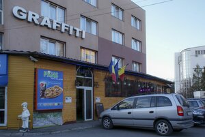 Гостиница Hotel Graffiti