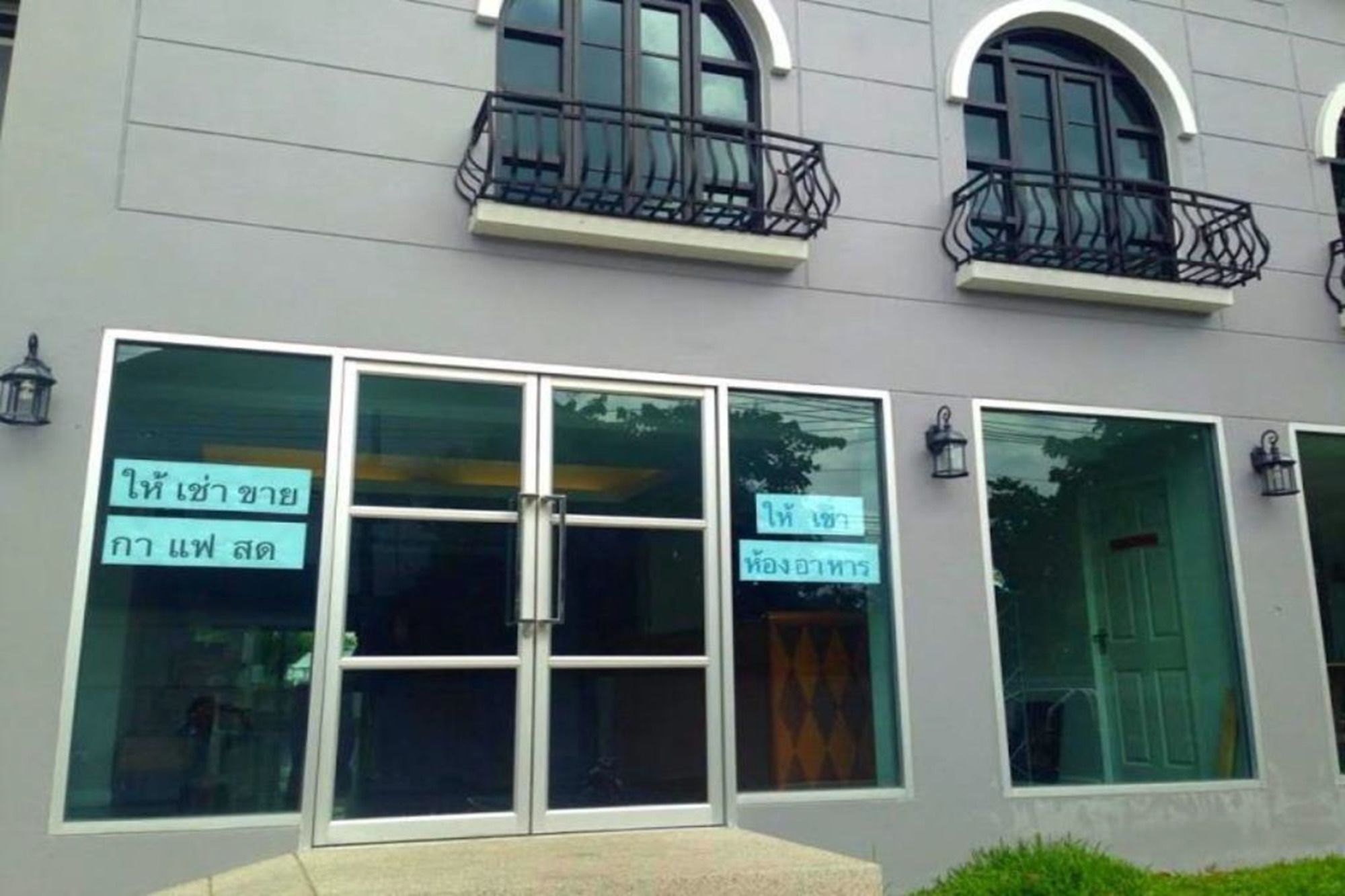 Фото Resortel Lat Phrao 91