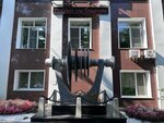 V. P. Bozhedomov Energy Museum (Sheronova Street, 65), museo