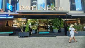 Гостиница Rayelin Hotel Old City в Стамбуле